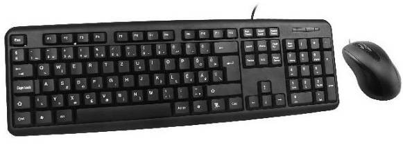 Silverline 8188 Vezetékes Billentyűzet és Egér