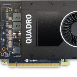 nVidia Quadro P2000 videokártya