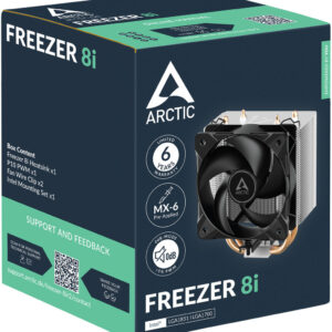 Arctic Freezer 8i Intel CPU hűtő